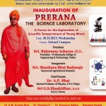 PRERANA - The science laboratory Inauguration Invitation