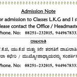 Admission Notice for the year 2014-15