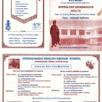 Annual Day Celebrations 2014-15 on December 13 & 14