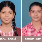 ಚದುರಂಗ : ರಾಷ್ಟ್ರಮಟ್ಟಕ್ಕೆ ಆಯ್ಕೆ