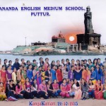 10th Std Educational Tour 2015-16