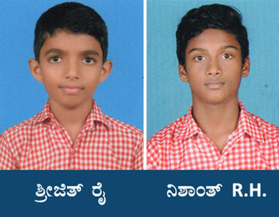 Srijith-nishant