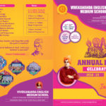 Invitation : Annual Day Celebrations 2018