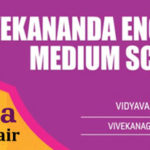 Agricultural Fest –‘Anveshana 2019’- Inviting Industries/Companies