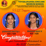SSLC Toppers