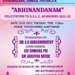 Abhinandanam program on 31-5-2022